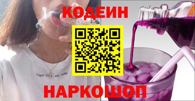 крисы Норильск